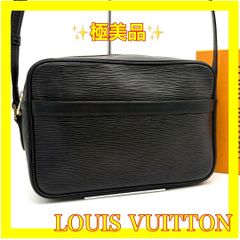 ⛄️極美品⛄️ルイヴィトンダミエ ポシェットボスフォール ショルダー
