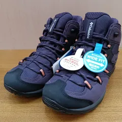 25.0cm  Columbia コロンビア  Saber V Mid Outdry Wideセイバー ファイブ ミッド アウトドライ ワイド    トレッキング  アウトドアのサムネイル