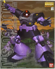 バンダイ MG/ガンダム ドム(通常版)のサムネイル