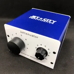 2026年最新】IR-2 Amp & Cabinet の人気アイテム - メルカリ