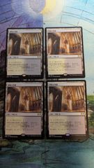 地底王国のリッチ 日本語 foil B 地底王国のリッチ 日本語 foil B | Mercari