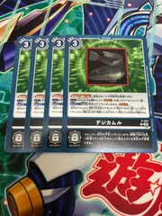 デジモンカード　デジカムル　4枚 プロモ　テイマーバトルパック32　②