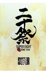 CD付】CDでわかるみんなの楽典-聴いて、歌って、音楽を感じよう