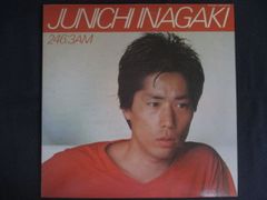 稲垣潤一 レコード2枚セット 美品 - メルカリ