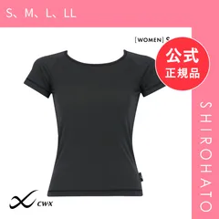 【メール便】【新品】ワコール シーダブリューエックス 汗対策インナー べたつきからの解放 半袖 Wacoal CW-X WOMENS(S、M、L、LL)のサムネイル