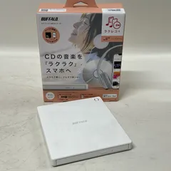 2026年最新】cdレコ6の人気アイテム - メルカリ
