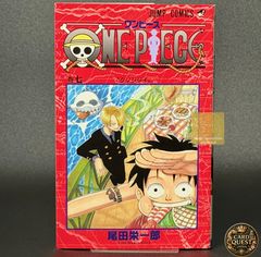 ONE PIECE学園 11巻 ナツコミ2026特典ルフイ付き - メルカリ