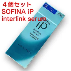 SOFINA iP ソフィーナiP インターリンク セラム うるおって瑞々しい肌へ オールインワン美容液（化粧水＋乳液） 本体80g＜４個セット＞のサムネイル