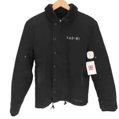 ラディアル RADIALL 日本製 ダック地 N-1型 ジャケット  RAD-81 CVS メンズ JPN：M のサムネイル