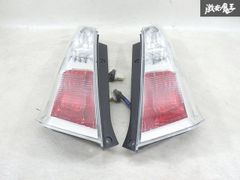 ☆送料込み☆ワゴンR MH23S テールランプ 左右セット - メルカリ