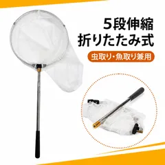 2026年最新】灯火採集の人気アイテム - メルカリ
