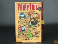2026年最新】フェアリーテイル 1巻 初版の人気アイテム - メルカリ