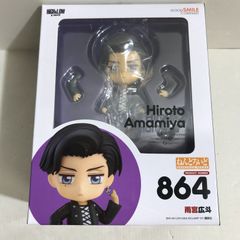 Hiroto Amamiya & Masaki Amano フィギュアセット Hiroto Amamiya & Masaki Amano フィギュアセット - メルカリ