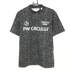 2026年最新】PWサーキュラスの人気アイテム - メルカリ