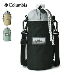 COLUMBIA コロンビア プライスストリーム ボトルホルダー（スリムタイプ500mlペットボトル用）/ ペットボトルホルダー スリムタイプ水筒カバー ボトルカバー 撥水加工 肩掛け ショルダーベルト付き カラビナ付き 保冷 PU2406のサムネイル