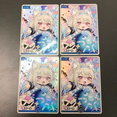 人気】モココ・アビスガード sy 4枚赤エール バウンサーバウンド