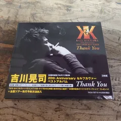 吉川晃司 20th Anniversary セルフカヴァー ベストアルバム Thank You /CD3枚組 【初回盤】のサムネイル