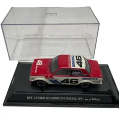 【ry/7.14/5】エブロ 1/43 BRE ダットサン ブルーバード 510 レーシング 1971 #46 4800台限定 絶版ミニカー EBBRO DATSUN BLUEBIRDのサムネイル