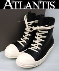 在庫処分大セール！】 CHROME HEARTS 新宿店 クロムハーツ 【THO BRIWG