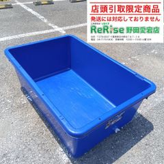 未使用】マキタ(makita) 充電式レシプロソー JR186DZ 【野田愛宕店 