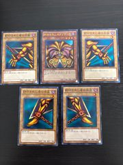 ヴェルズ 1209環境 ゲートボール 構築済みデッキ 遊戯王 nvq8 16