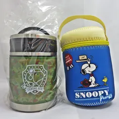 スケーター スヌーピー FLYING ACE デリカポット 520ml 保温保冷 ソフトケース付きのサムネイル