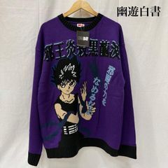 専用 幽遊白書 Palude 飛影 邪王炎殺黒龍波 アグリー セーター ニット