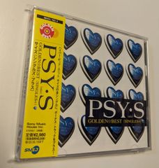 東京三世社 小説SMセレクト 1981年 1月号 - メルカリ