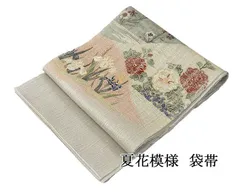 夏帯 未使用 袋帯 正絹 仕立て上がり 夏花 紗 未着用 新古品 夏物 夏用