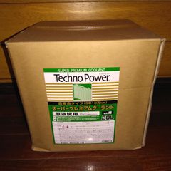 POLO Lubricants（ポロ ルブリカンツ）「TURBO XLD」 SAE: 15W-50 API 