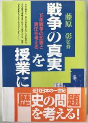 絶版】佐藤式 英語なるほど上達法【佐藤ヒロシ 代ゼミ】 - メルカリ