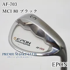 【中古】[Cランク] ウェッジ エポン AF-703/MCI 80 ブラック/S/56[3873]のサムネイル