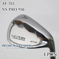 【中古】[Bランク] ウェッジ エポン AF-703/NS PRO 950/S/49[3872]のサムネイル