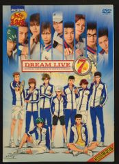 ミュージカル テニスの王子様 DREAM LIVE 7th DVD - メルカリ