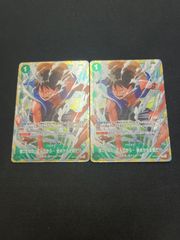 強ェとわかってんだから… 始めから全開だ!!! OP13-040 スタバ プロモ