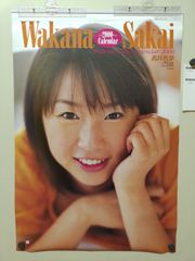 ZARD 坂井泉水 B2ポスター』MC3-00-1A_20260716_kg_M1581 - メルカリ