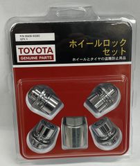 トヨタ ヴェルファイア 40 純正ホイールロックナット 08456-00560