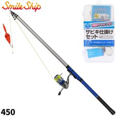ライズジャパン タイラバロッド ライズ タイラバモデル RTR-59B-GST 暁
