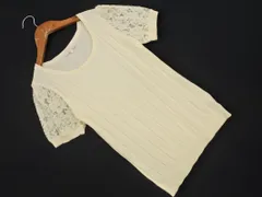 PROPORTION プロポーション ボディドレッシング レース袖 カットソー size3/ライトイエロー ■◆ レディースのサムネイル
