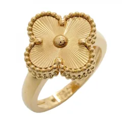 ヴァン・クリーフ＆アーペル(Van Cleef & Arpels) ヴァンクリーフ＆アーペル リング  アルハンブラ ギヨシェ 18KYG イエローゴールド ＃52レディース P3165400のサムネイル