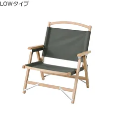 [TENT FACTORY(テントファクトリー)] ZEL デッキチェア MG のサムネイル