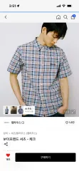 ウェブハウス CHECK BOY FRIEND シャツのサムネイル
