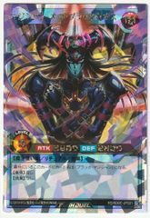 遊戯王 ラッシュ マジシャン・オブ・ブラックカオス オーバーラッシュ