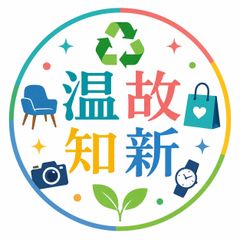 ◇未使用品◇ZANONE ザノーネ Vネック ニット 綿 コットン ネイビー