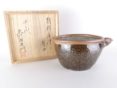 どんぐり倶楽部 糸山泰造 ドングリッシュ Donglish - メルカリ
