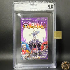 BGS鑑定品9.8】ONE PIECE 第103巻 初版 帯あり [2022年08月
