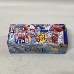 2026年最新】フクオカBOXの人気アイテム - メルカリ