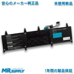 LIFEBOOK メーカー純正バッテリー FPB0352S 富士通 LIFEBOOK バッテリー FPCBP578 FPB0352S 純正 - メルカリ