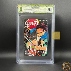 鬼滅の刃 2巻 BGS 9.8 初版 帯付き 1st - メルカリ