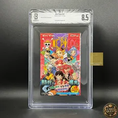 2026年最新】初版 1巻 bgsの人気アイテム - メルカリ